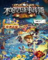查理九世彩圖版．不可思議事件簿7：幸運之輪